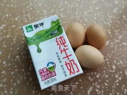 Make Mango milk pudding step 0