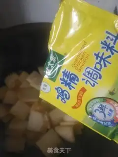 Make Red-hot melons step 3