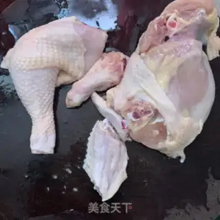 Make Chicken soup step 0