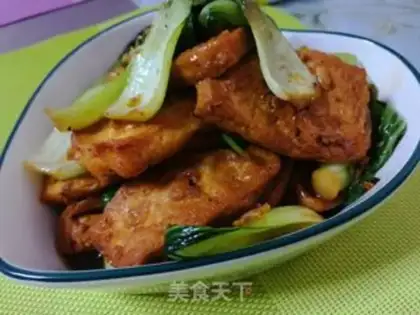 Make Pelican tofu step 9