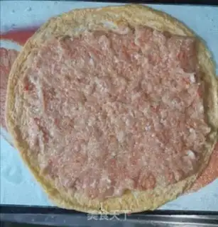 Make Pork omelet step 13