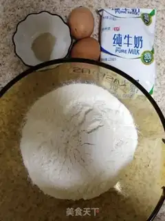 Make Fries step 0