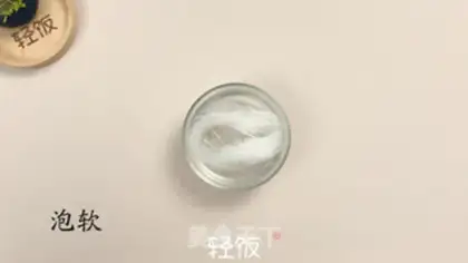 Make Garlic fan steamed dragonfish step 1