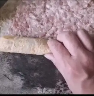 Make Pork omelet step 15