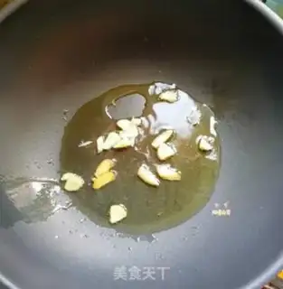 Make Steamed halogen noodles step 4