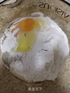 Make Fries step 1