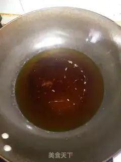 Make Strawfish step 4