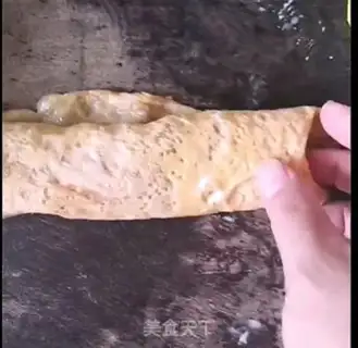 Make Pork omelet step 16