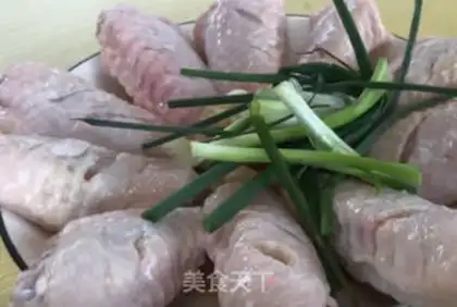 Make Chicken wings step 1