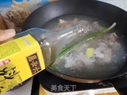 Make The casserole step 2