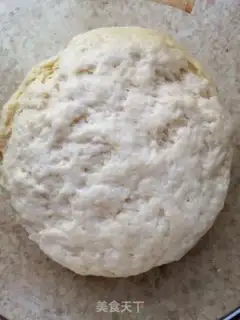 Make Fries step 4