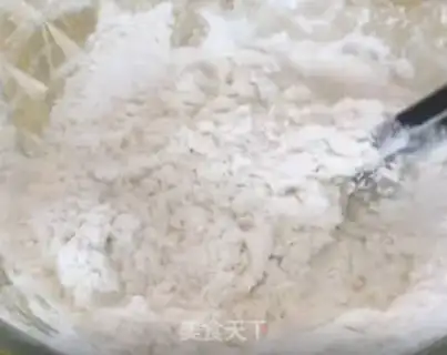 Make Chicken wings step 2
