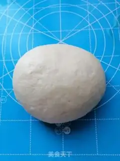 Make Fries step 5