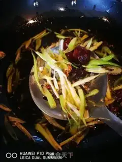 Make A bowl of onion noodles step 7