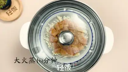 Make Garlic fan steamed dragonfish step 5