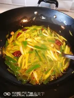 Make A bowl of onion noodles step 8