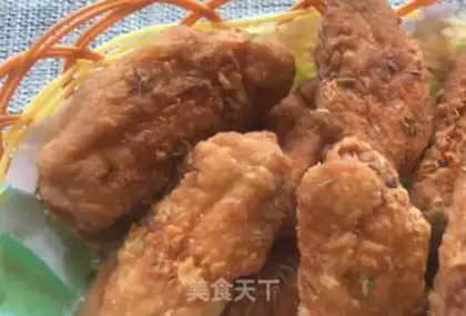 Make Chicken wings step 6