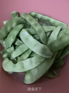 Make Five bouquet chops, soybeans step 0