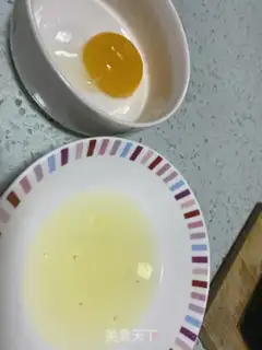 Make Scrambled egg soybeans step 0