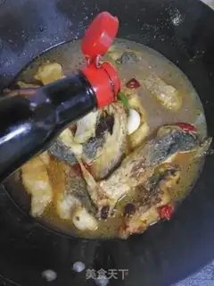 Make Strawfish step 11