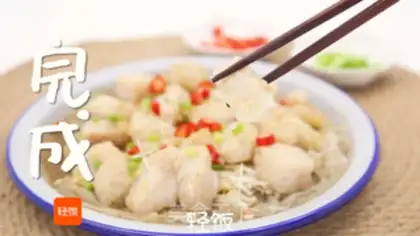 Make Garlic fan steamed dragonfish step 7