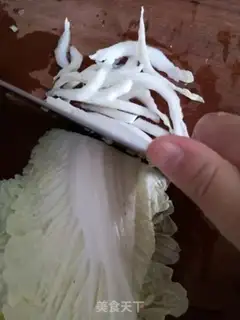 Make Pork dumplings step 0