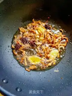 Make Steamed halogen noodles step 13