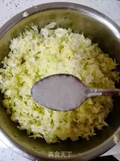 Make Pork dumplings step 1