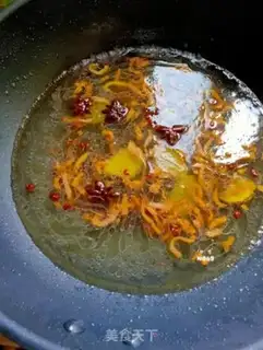 Make Steamed halogen noodles step 14