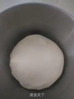 Make Secretly made pepper ham bread step 0
