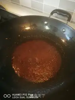 Make A bowl of onion noodles step 13