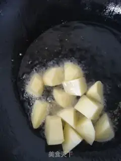 Make Red roast bean horn step 2