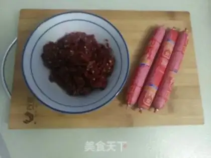 Make Secretly made pepper ham bread step 1