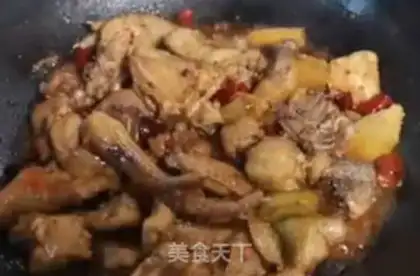 Make Garlic chicken step 5
