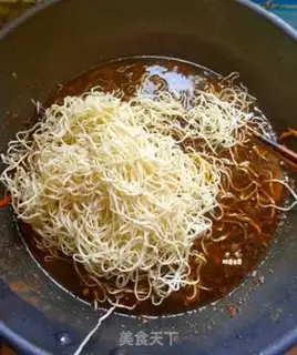 Make Steamed halogen noodles step 16