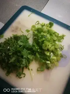 Make A bowl of onion noodles step 14