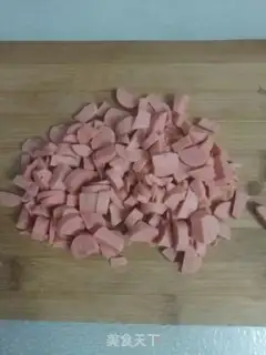 Make Secretly made pepper ham bread step 2