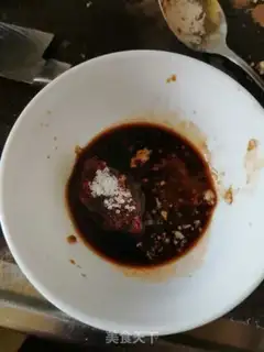 Make Fish fragrance step 1