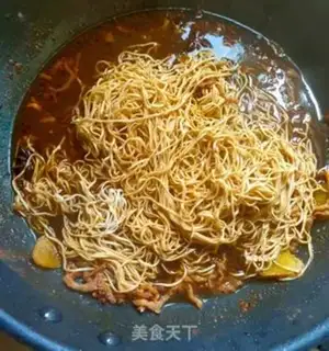 Make Steamed halogen noodles step 17