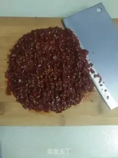 Make Secretly made pepper ham bread step 3
