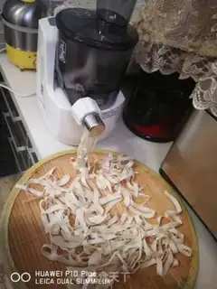 Make A bowl of onion noodles step 16