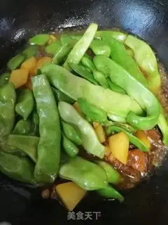 Make Red roast bean horn step 5