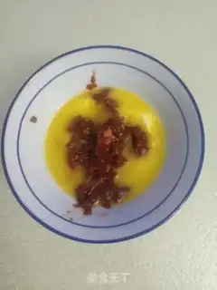 Make Secretly made pepper ham bread step 4