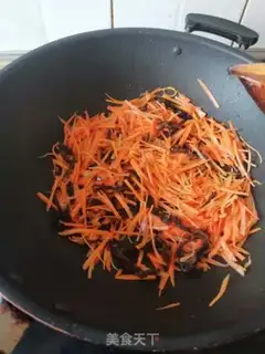 Make Fish fragrance step 4