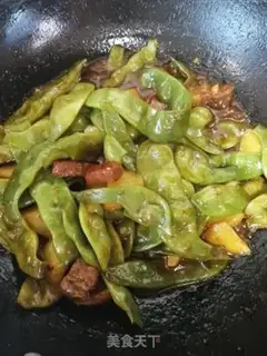 Make Red roast bean horn step 6