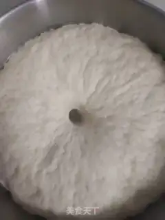 Make Secretly made pepper ham bread step 5