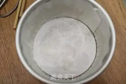 Make Cranberry mirror cheesecake step 1