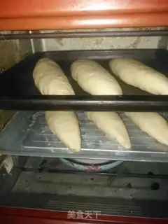 Make Secretly made pepper ham bread step 10