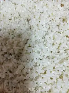Make Chicken wings step 0