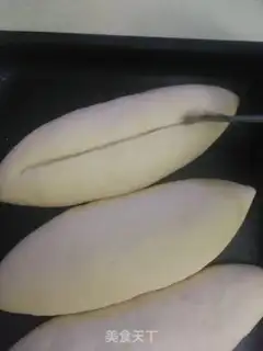 Make Secretly made pepper ham bread step 11